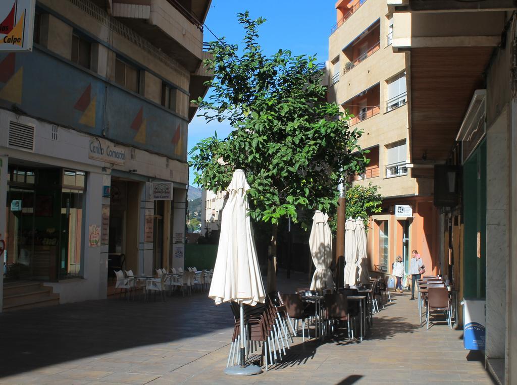 Pension El Parque กัลเป ภายนอก รูปภาพ